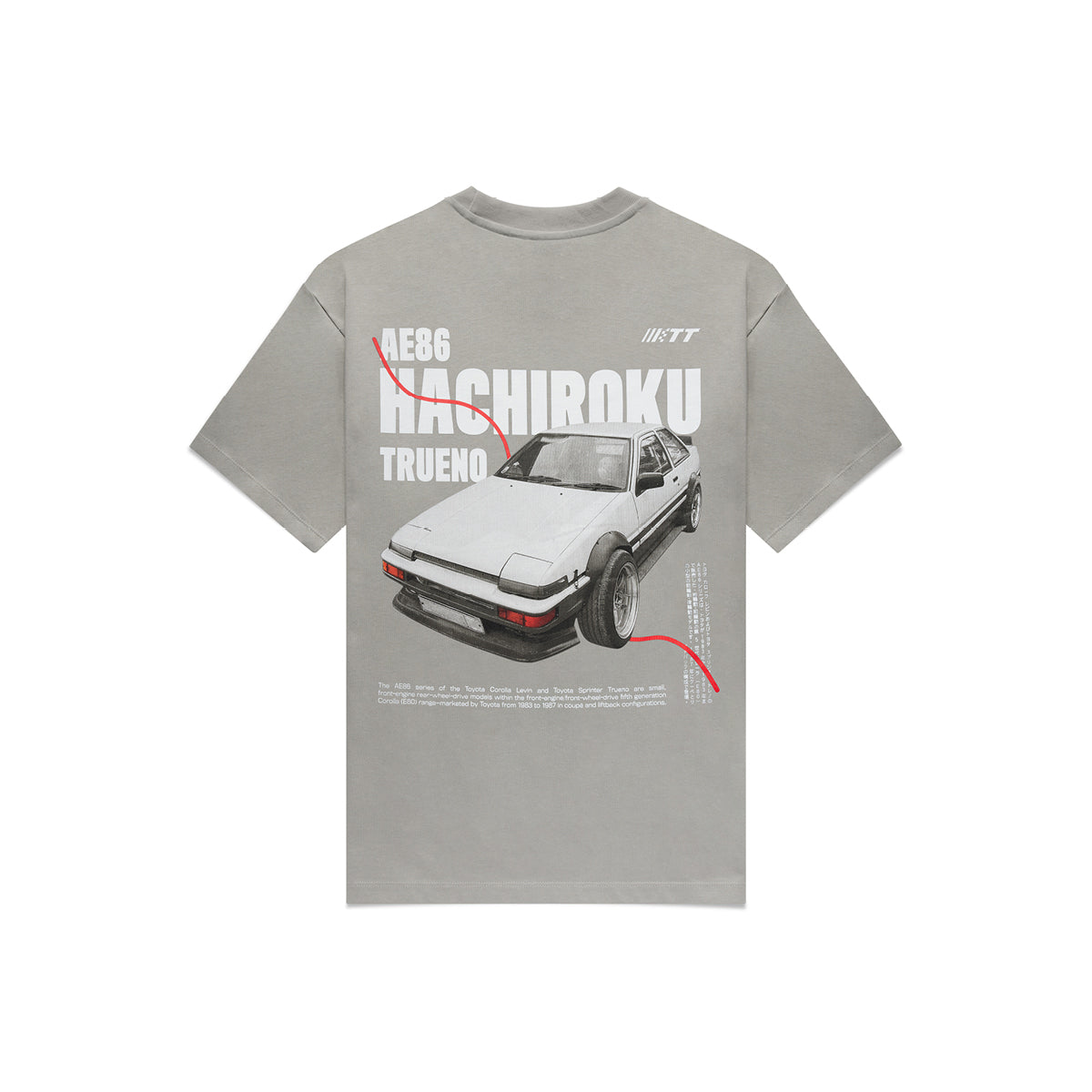 AE86 Relaxed Fit Tee Granite